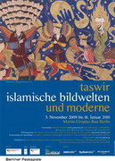 мартин-гропиус-бау предлагает современный взгляд на исламское искусство