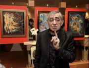 выставка произведений современных художников колумбии в галерее «беляево» (москва)